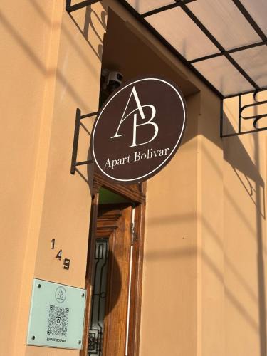 Chivilcoy Apartment | Apart Bolivar