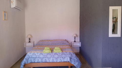 San Rafael Apartment | Atardeceres
