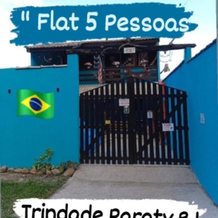 Trindade House | Casa de praia da Marilda