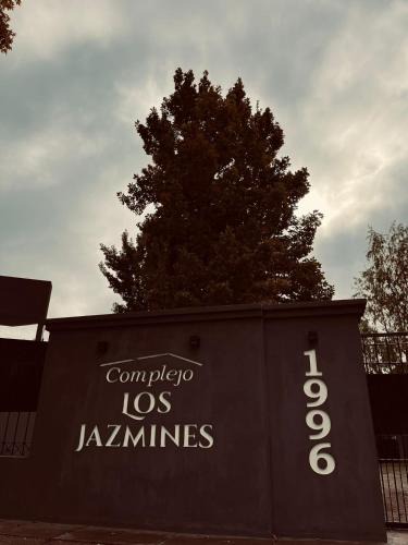 General Alvear Apartment | Complejo Los Jazmines