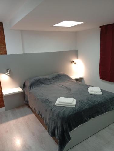 Yerba Buena Apartment | Departamento de Nivel