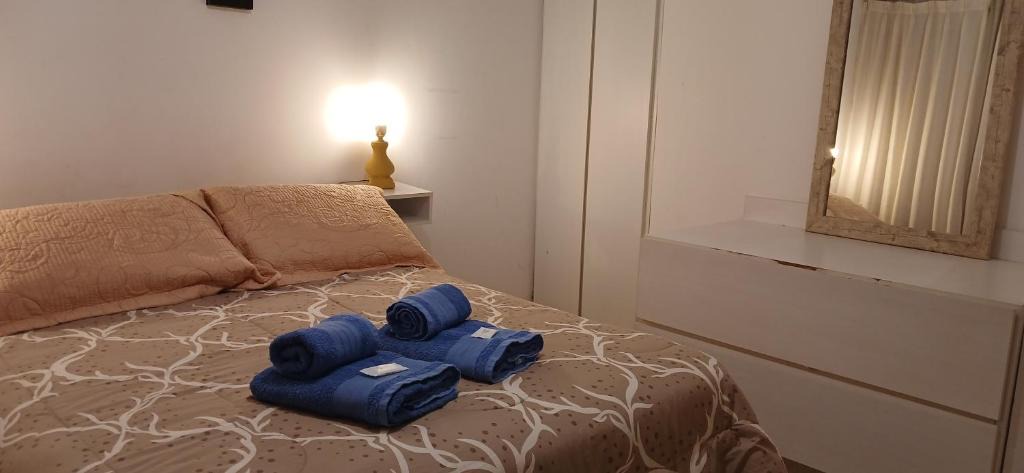 Province of Rio Negro Apartment | Departamentos Saavedra dtos 1y2