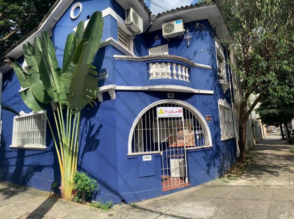 Sao Paulo Hostel | Hostel Maktub