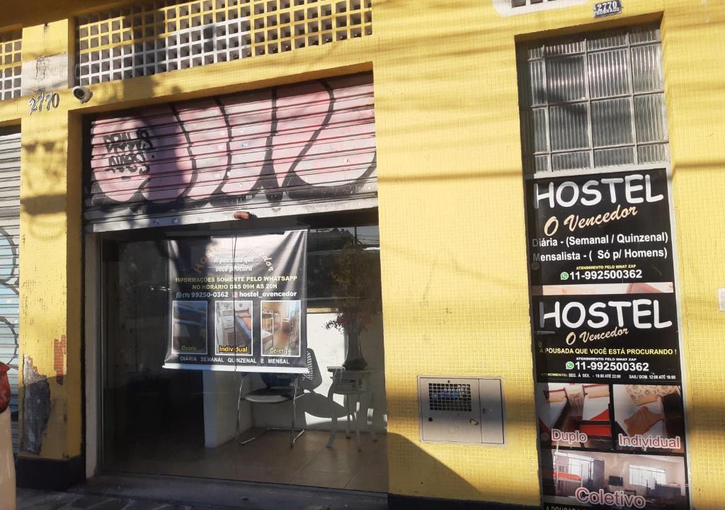 Santana House | Hostel O Vencedor
