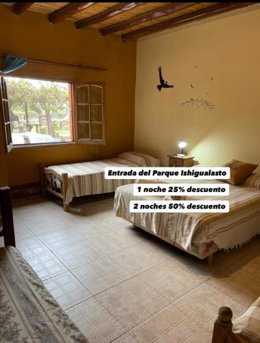 Huaco Hotel | Hosteria Huaco