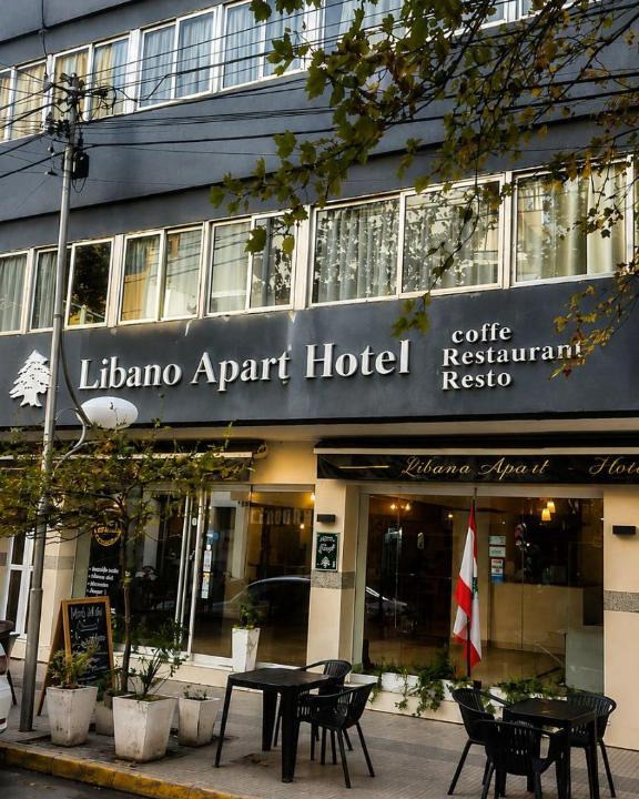 Villa Mercedes Apartment | Hotel Libanno Apartt