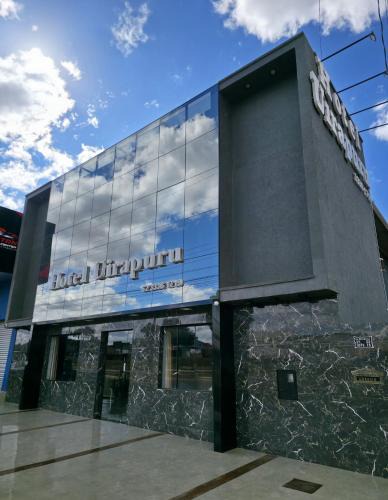 Alexania Hotel | Hotel Uirapuru 02