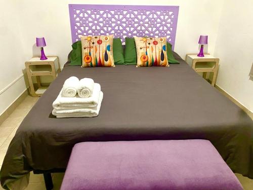 Province of Rio Negro Apartment | Las Balda con cochera
