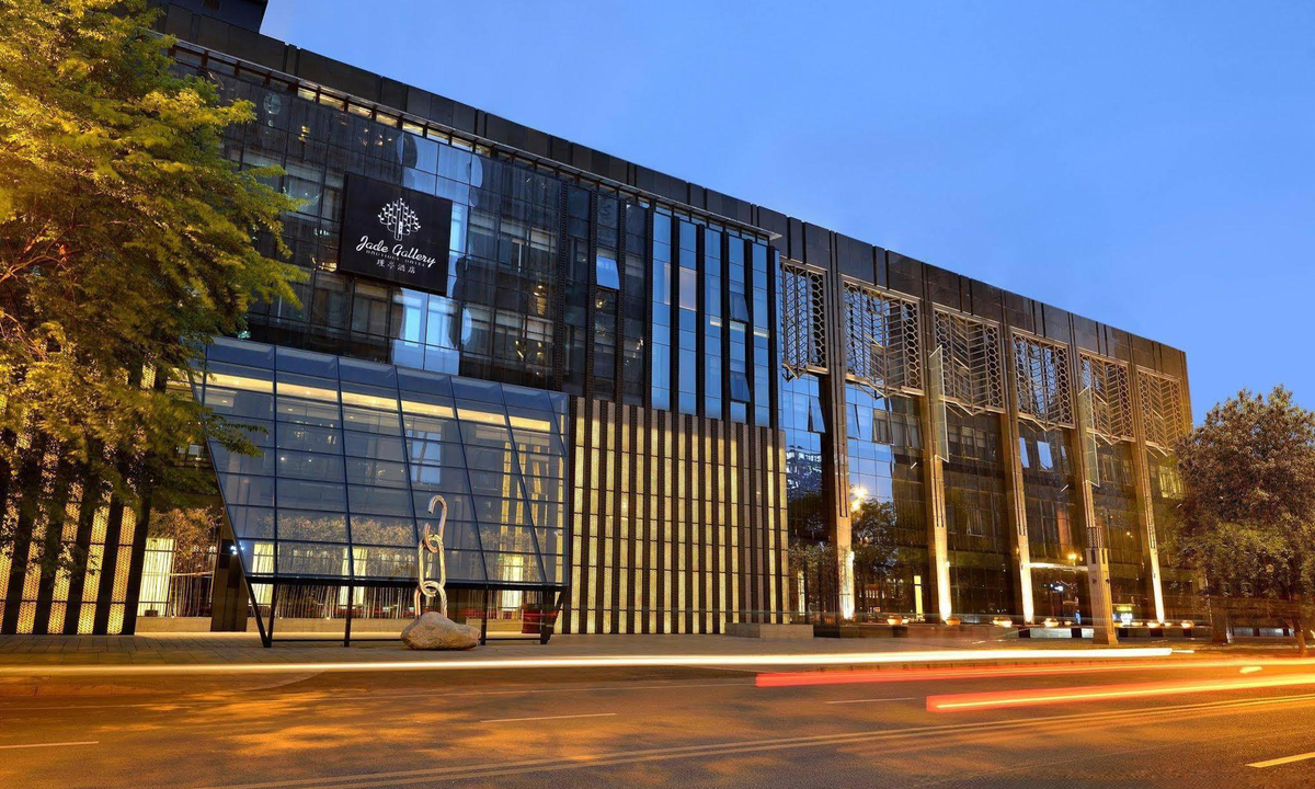 Comodoro Rivadavia Hotel | Lucania Palazzo Hotel