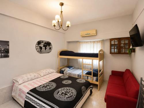 Villa Ballester Apartment | Monoambiente Ballester centro