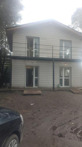 Villa Los Coihues Hostel | Wangülen