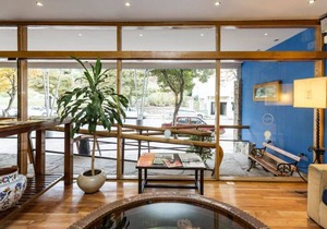 Hotel Nahuel Huapi