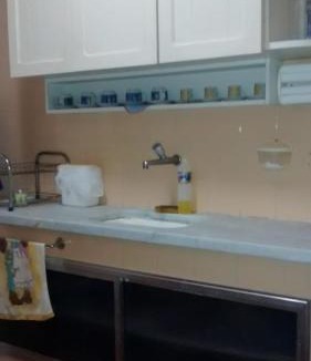 Mesquita Apartment | Aconchego