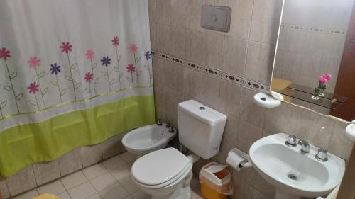 Federacion Apartment | Apart Hotel El Remanso