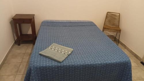 Catamarca Apartment | Departamento Ofelia