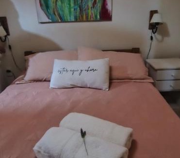 San Lorenzo House | Cabaña Rincón de Afrodita