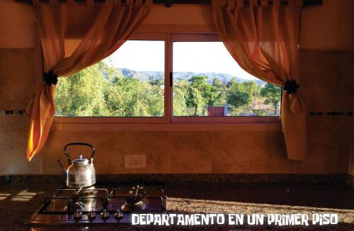 Bialet Masse Apartment | Cabañas LAS GEMELAS