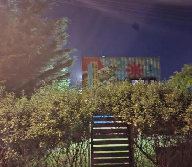 Bosque Peralta Ramos House | CASA CONTAINER BOSQUE Y MAR
