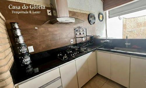 Sao Joao Batista do Gloria House | Casa do Glória - Temporada & Lazer