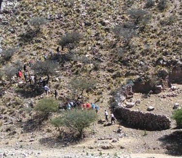 Humahuaca House | Casa de Campo Clarita y Hector