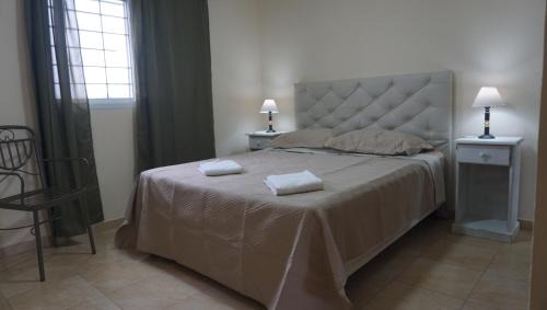 Rafaela Apartment | Corrientes "UNO" Apartment I
