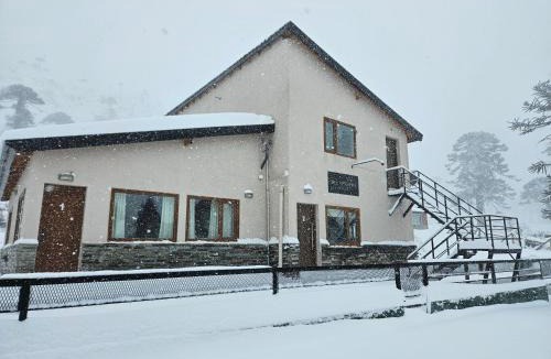 Caviahue Apartment | Del Sendero Caviahue