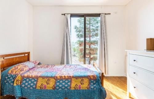 Mendoza House | Descanso El Challao