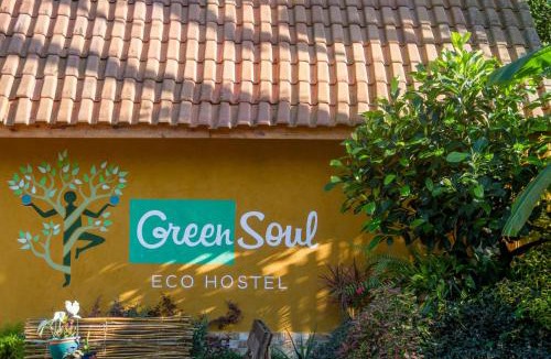 Picinguaba Cabin | Greensoul Hospedagem