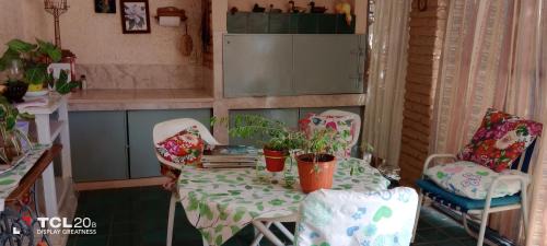 Almafuerte House | Hospedaje LA LUCIA