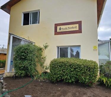Macrozona Bahia Redonda y Primeros Faldeos Hostel | Hostel Aonikenk