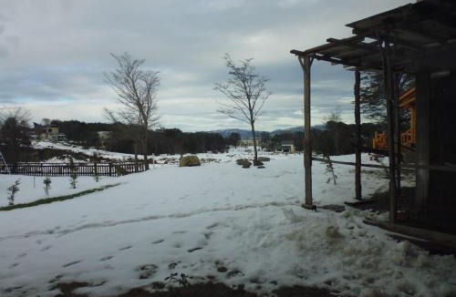 Province of Tierra del Fuego Hotel | Hosteria Mi Vida