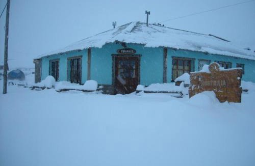 El Chalten Hotel | Hosteria Thiamalu