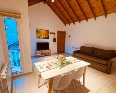 Lanin National Park Apartment | Las Mutisias Apartments