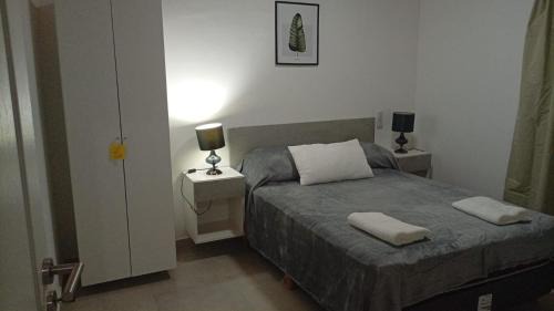 Dolores Apartment | Leonis