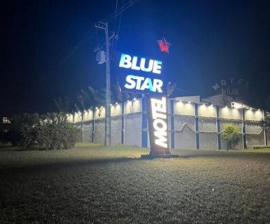 Campo Mourao Hotel | Motel Blue Star II
