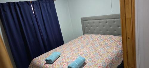 Neuquen Apartment | NEUQUEN alojamiento