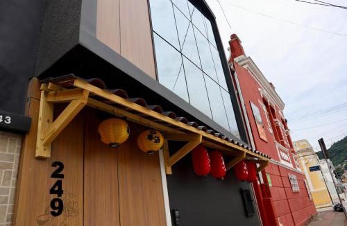 Centro Hotel | Nihon Cápsula Hotel