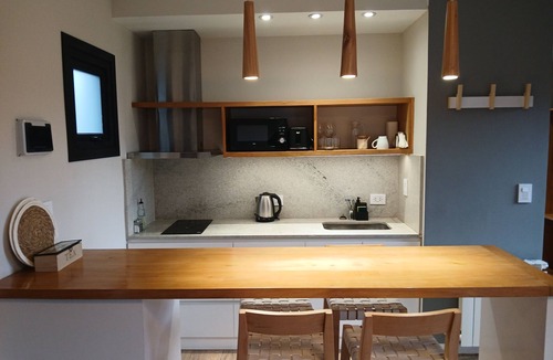 El Chalten Apartment | Panorama Aparts Chalten
