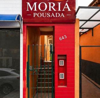 Salto de Pirapora House | Pousada Moriá