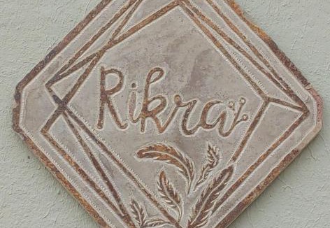Tilcara House | Rikra Purmamarca