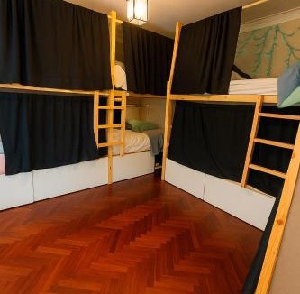 Province of Tucuman Hostel | Rodex Hostel Tucuman