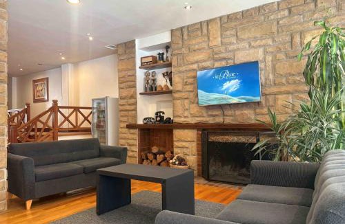 Lanin National Park Hotel | Rosa de los Viajes