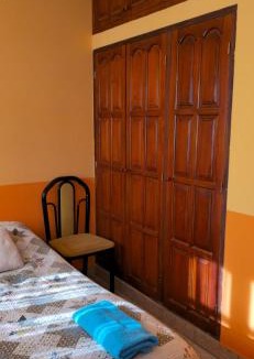 Humahuaca House | Tierra del Sol
