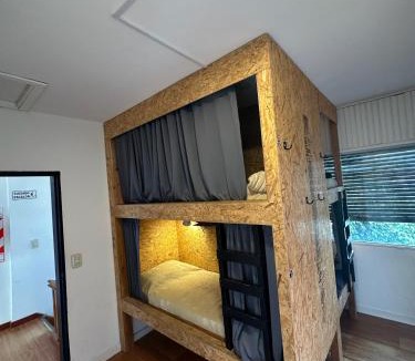 El Bolson Hostel | Travesia Sur Hostel