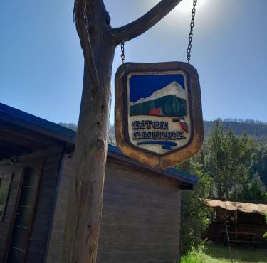 Camping Aiton Amunak