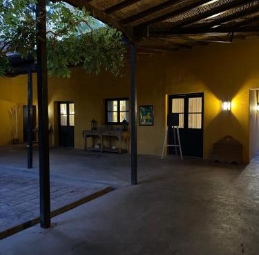 Posada San Eduardo