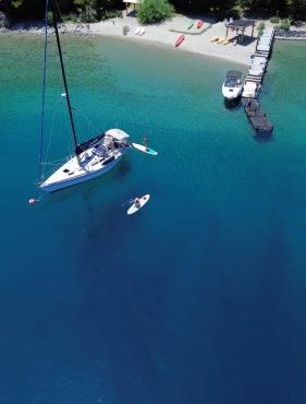 Vivi Bariloche desde el Agua Excursiones nauticas