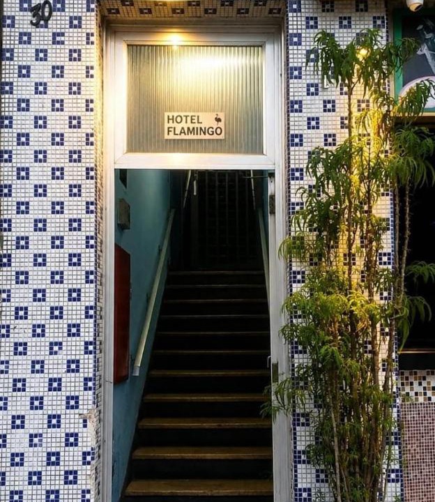 Paqueta Hostel | Hotel Flamingo
