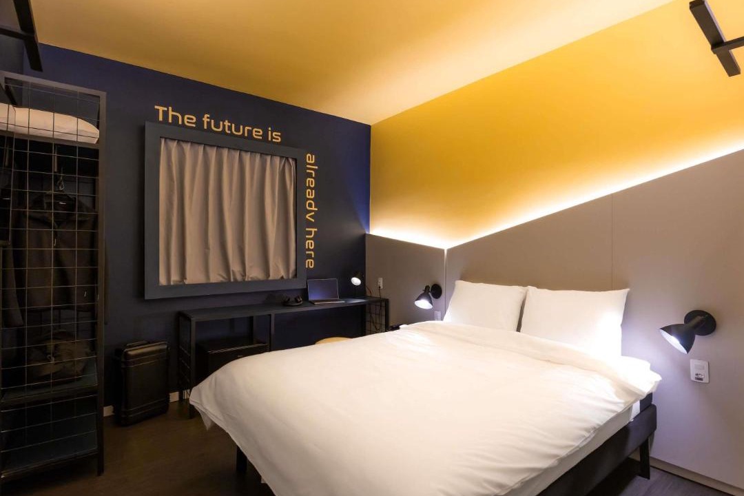 Barretos Hotel | Ibis Styles Barretos