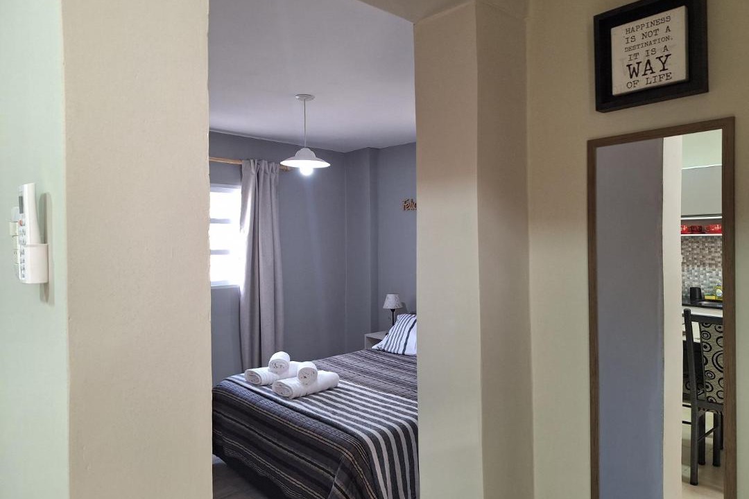 Mendoza Apartment | Alojamiento en Maipú